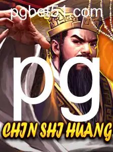 Exploração e Estratégia em ChinShiHuang: O Novo Jogo de Tabuleiro que Conquista Jogadores