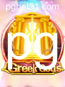 GreekGods: Descubra a Excitante Jornada de Aventuras Mitológicas