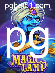 Introdução ao Jogo MagicLamp: Regras e Estratégias
