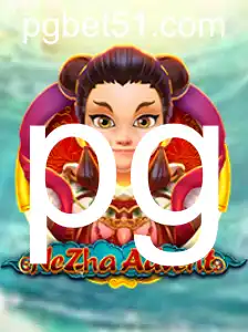 Explorando o Universo de NeZhaAdvent: Introdução, Descrição e Regras do Jogo