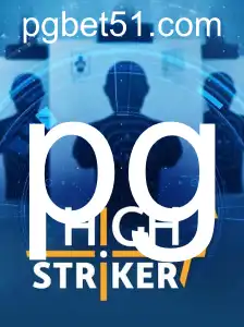 Descubra HighStriker: O Jogo que Desafia suas Habilidades