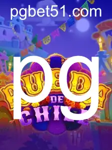 Descubra o Fascinante Jogo de RuedaDeChile: Tradição e Diversão